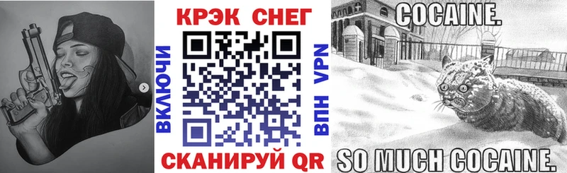 ГАШ Тейково