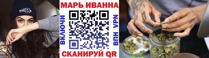 Наркошоп купить Кокаин  Меф мяу мяу  ГАШИШ  Alpha-PVP  Конопля  Тейково