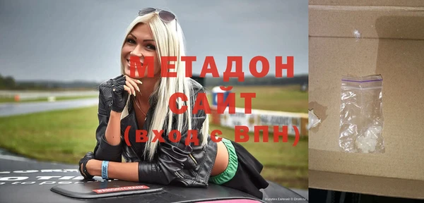 прущая мука Зерноград