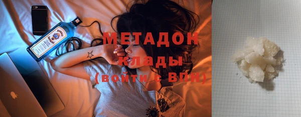 героин Иннополис