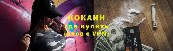 дистиллят марихуана Инта
