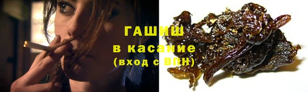 прущая мука Зерноград