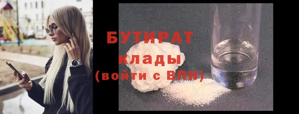 прущая мука Зерноград