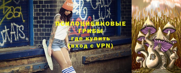 героин Иннополис