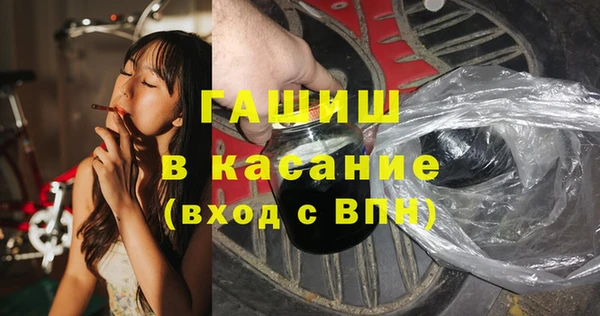 героин Иннополис