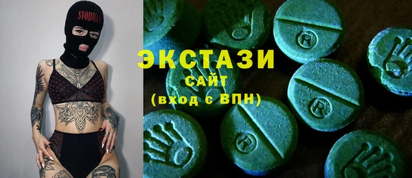 героин Иннополис