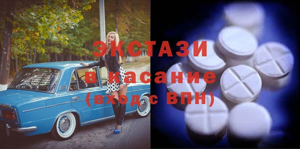 дистиллят марихуана Инта