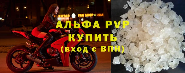 дистиллят марихуана Инта