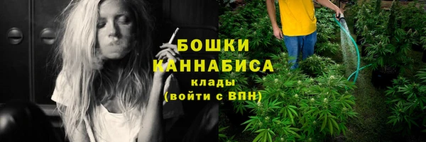 прущая мука Зерноград