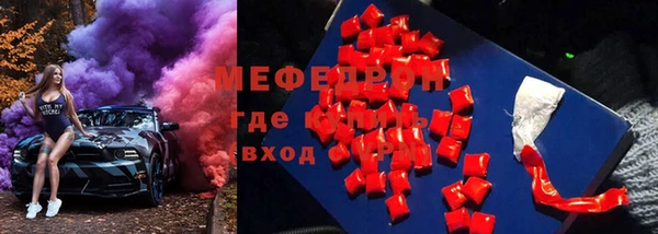 героин Иннополис